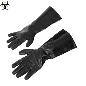 Guantes protectores NRBQ